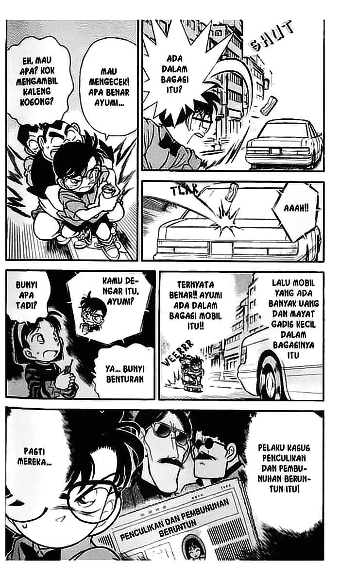Detective Conan Chapter 83 Image 2