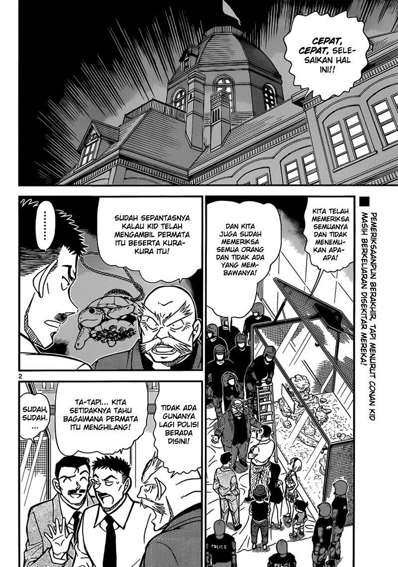 Detective Conan Chapter 830 Image 2