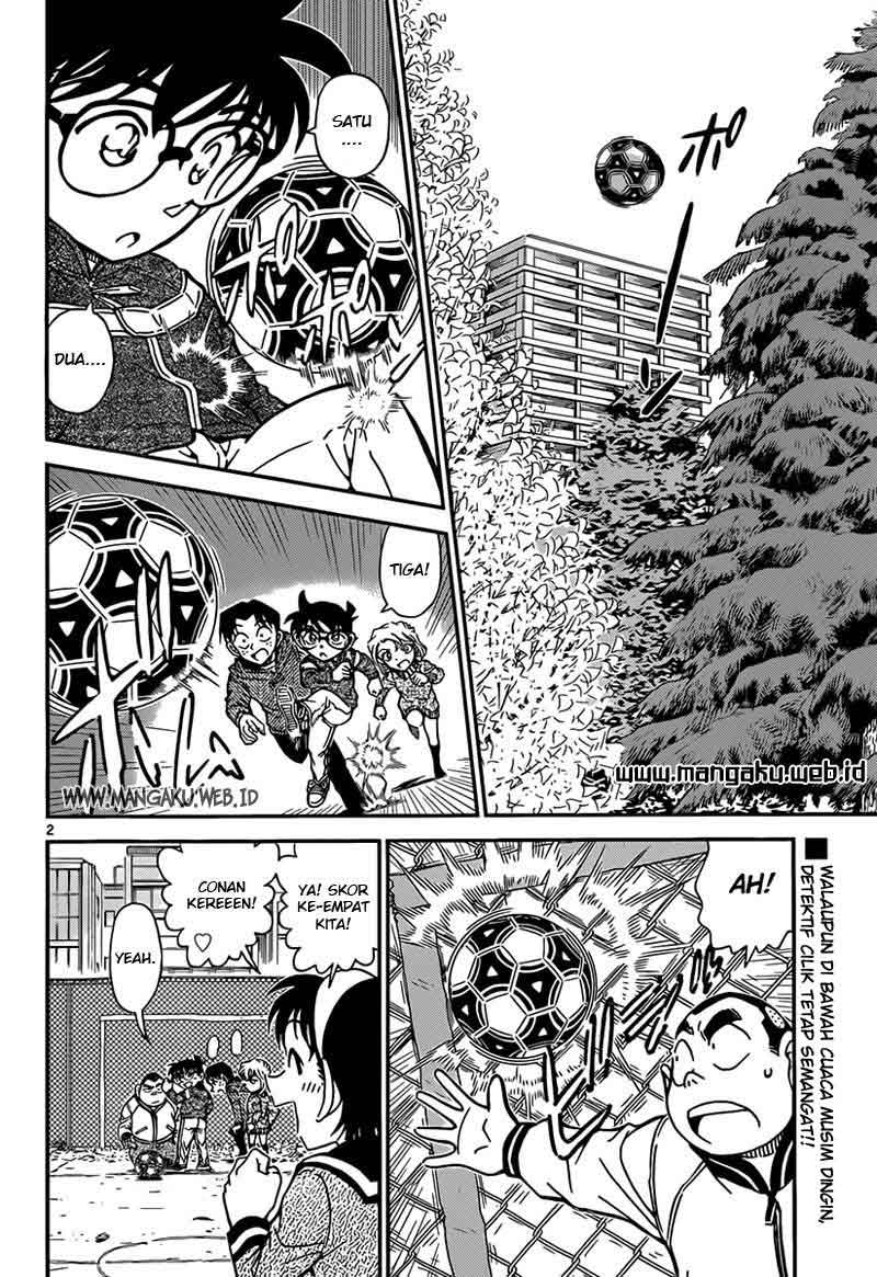 Detective Conan Chapter 841 Image 2