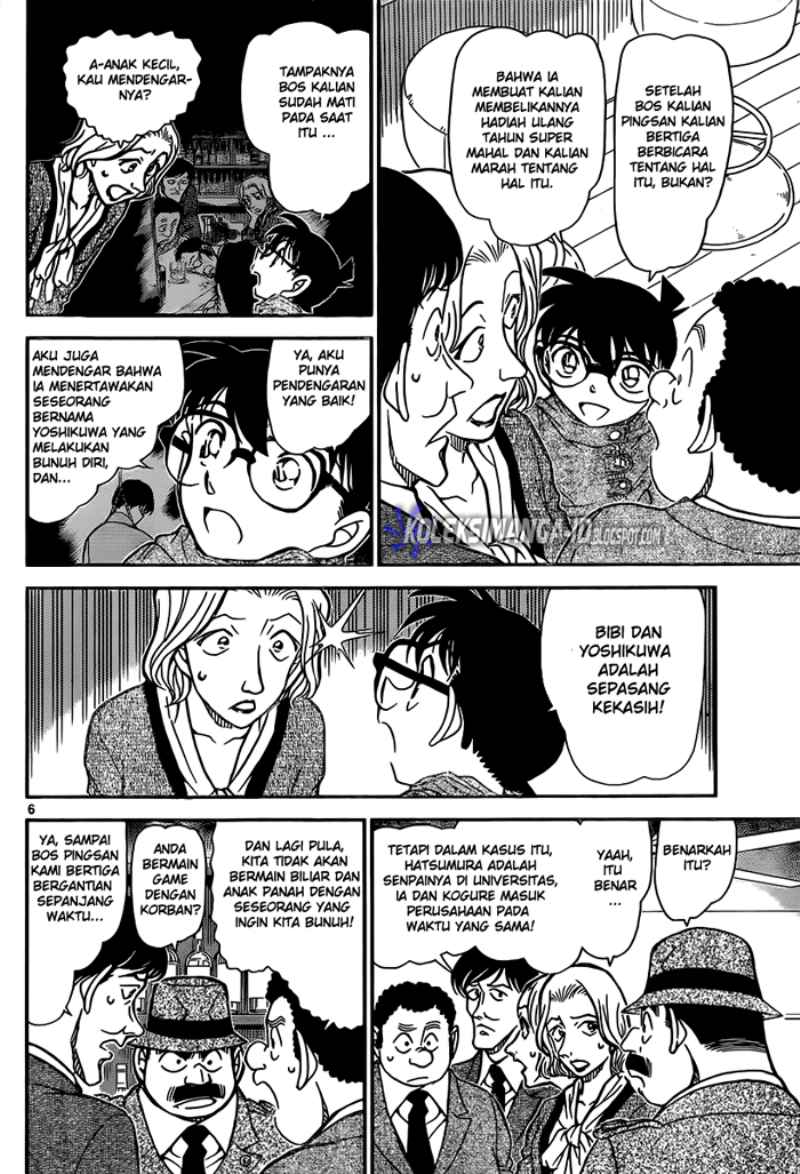Detective Conan Chapter 854 Image 6