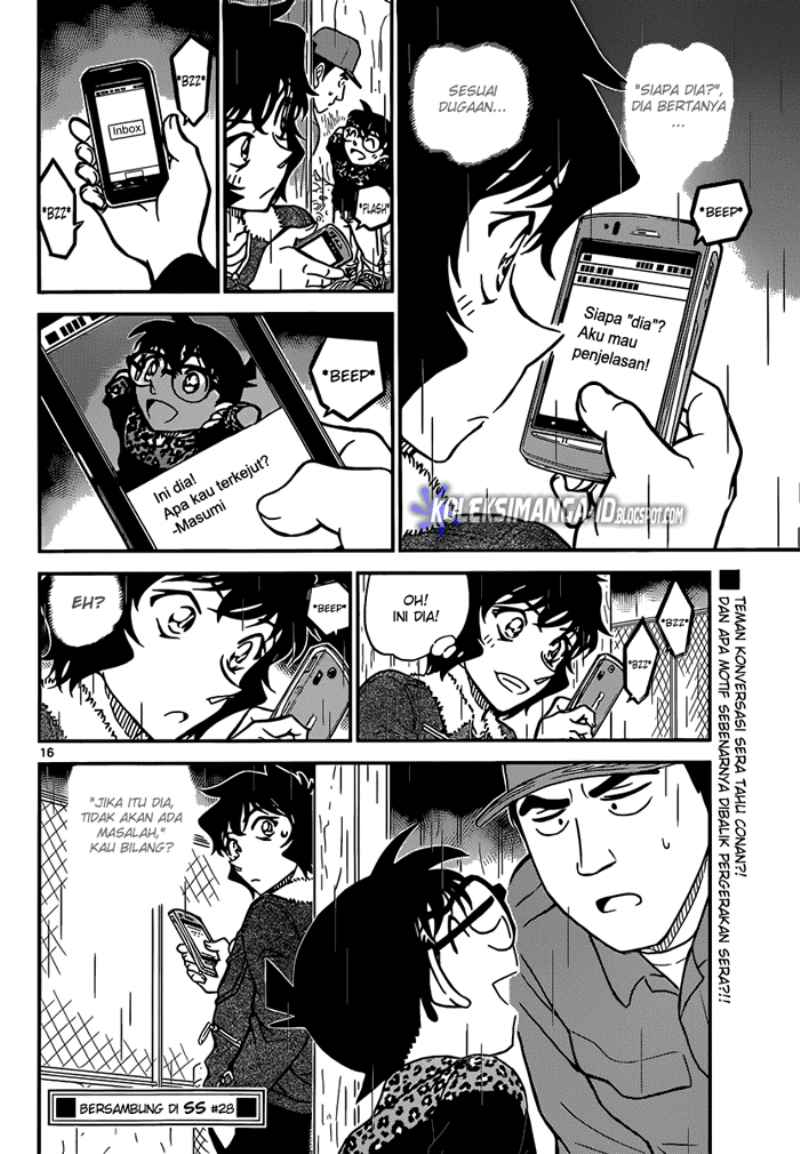 Detective Conan Chapter 860 Image 16