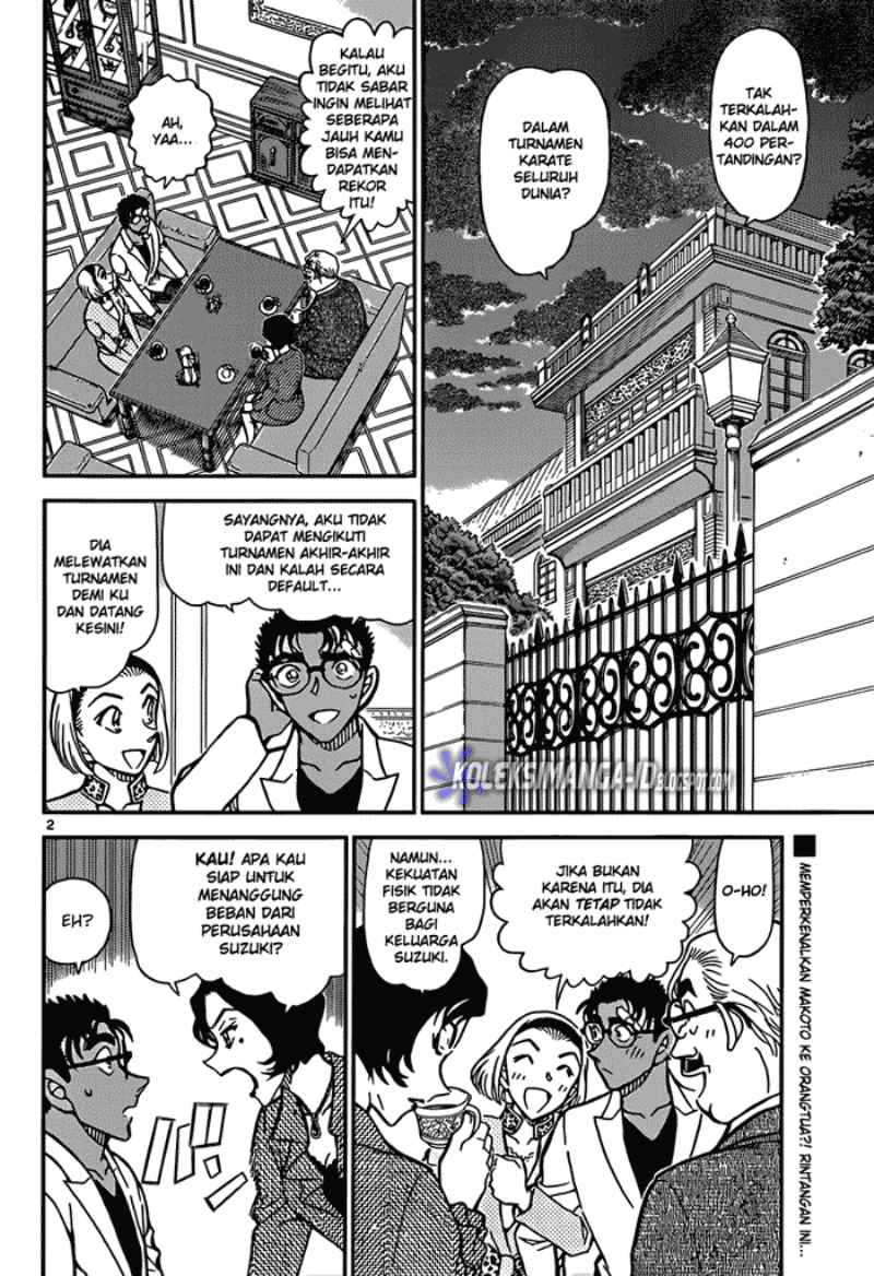 Detective Conan Chapter 862 Image 2