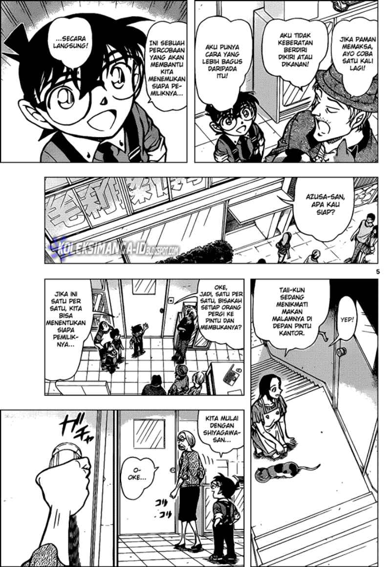 Detective Conan Chapter 866 Image 6
