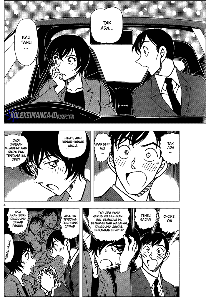 Detective Conan Chapter 869 Image 4