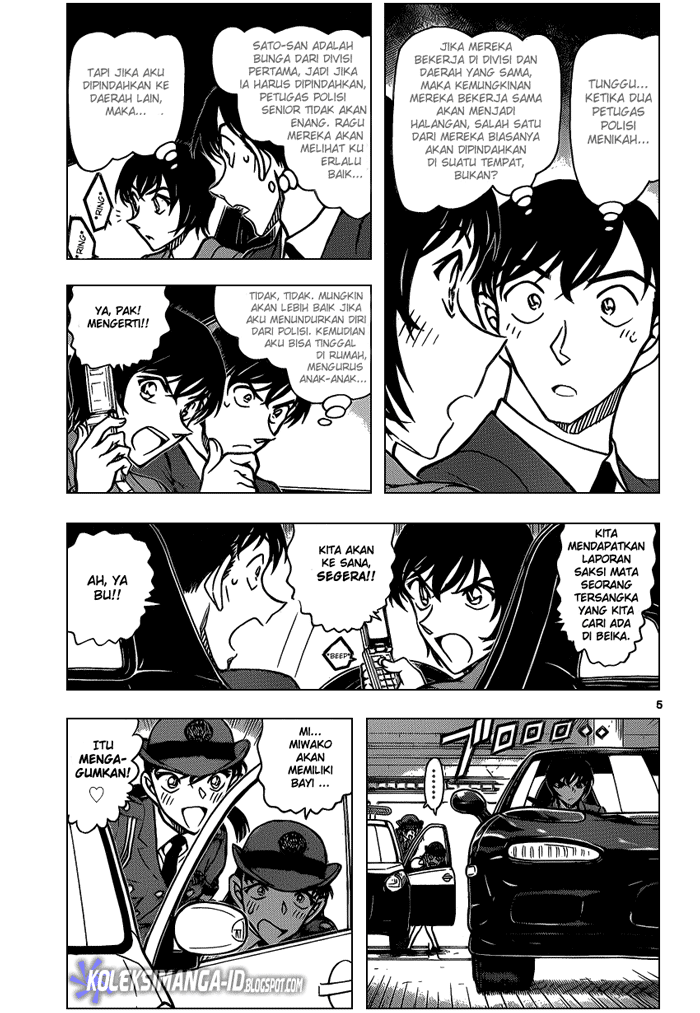 Detective Conan Chapter 869 Image 5