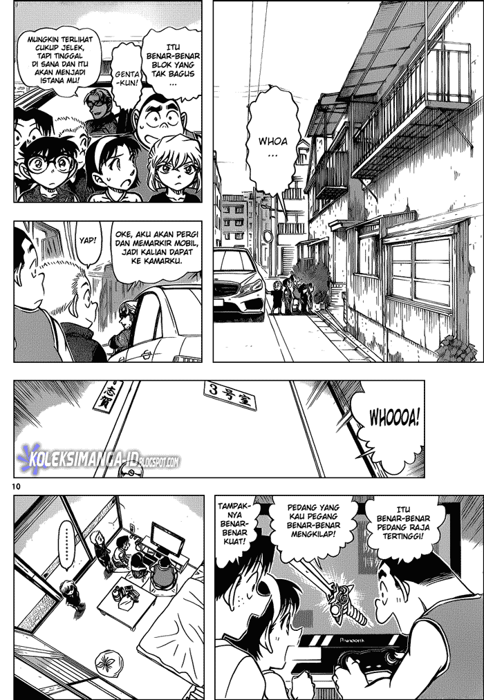 Detective Conan Chapter 869 Image 10