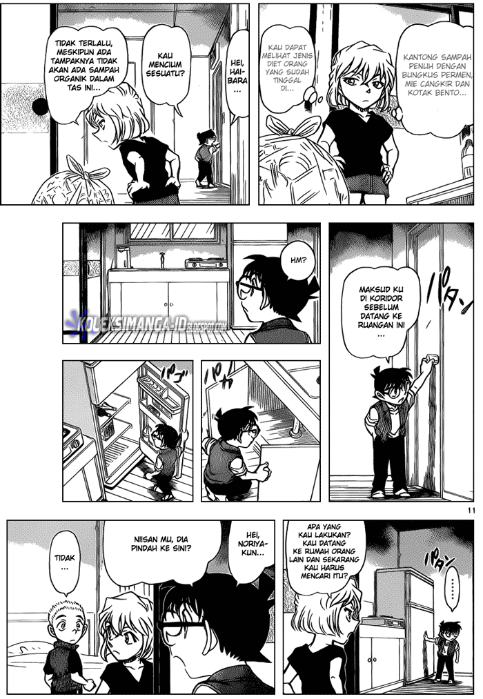 Detective Conan Chapter 869 Image 11