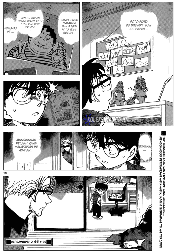 Detective Conan Chapter 869 Image 16