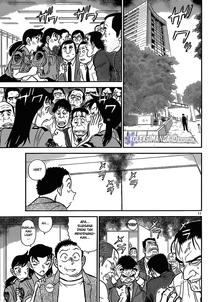 Detective Conan Chapter 870 Image 11