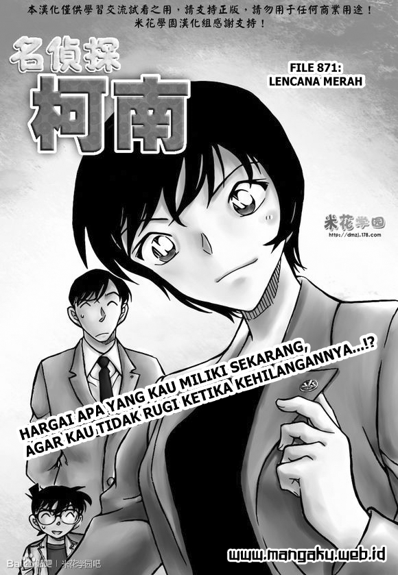 Detective Conan Chapter 871 Image 2