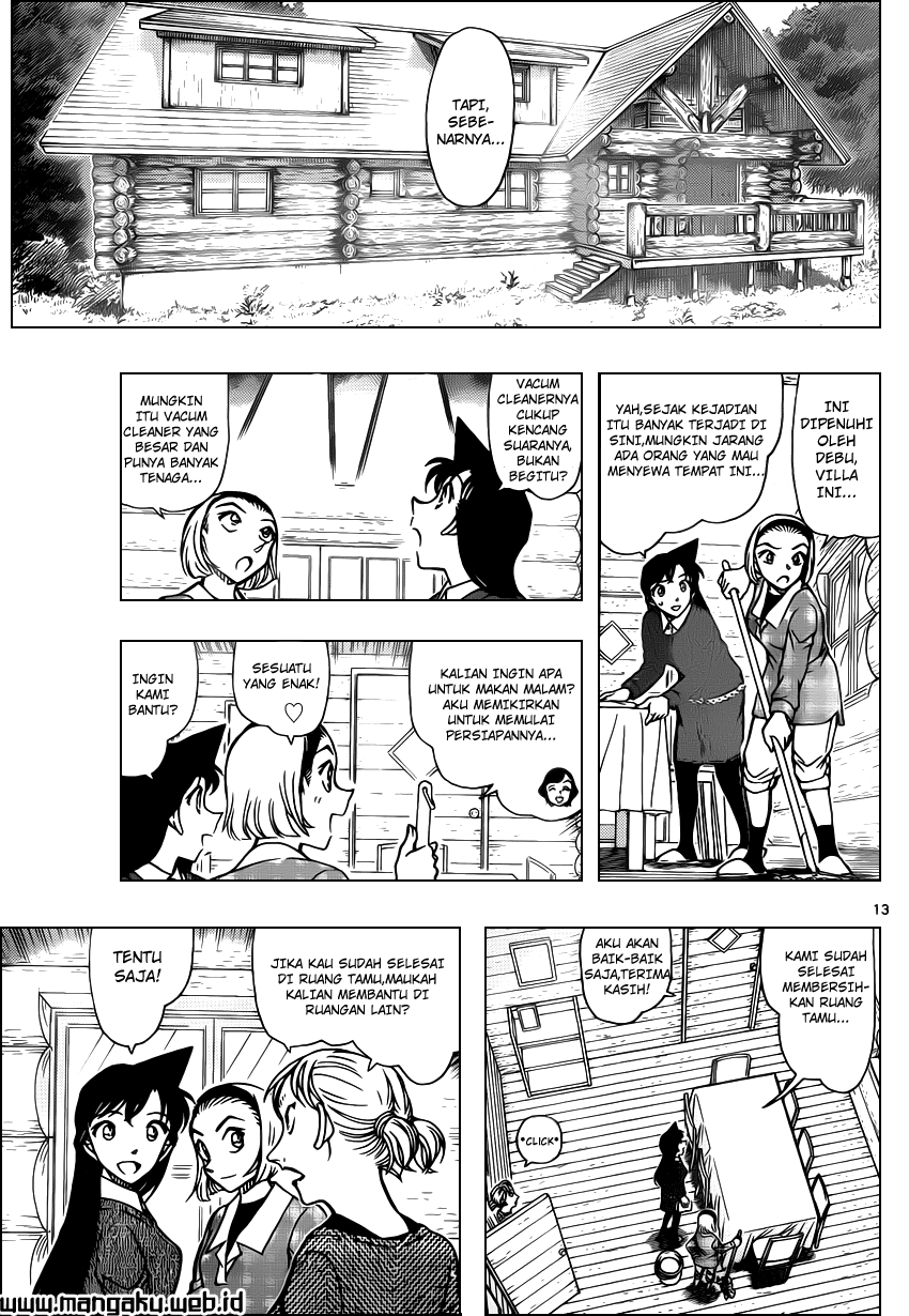 Detective Conan Chapter 872 Image 14