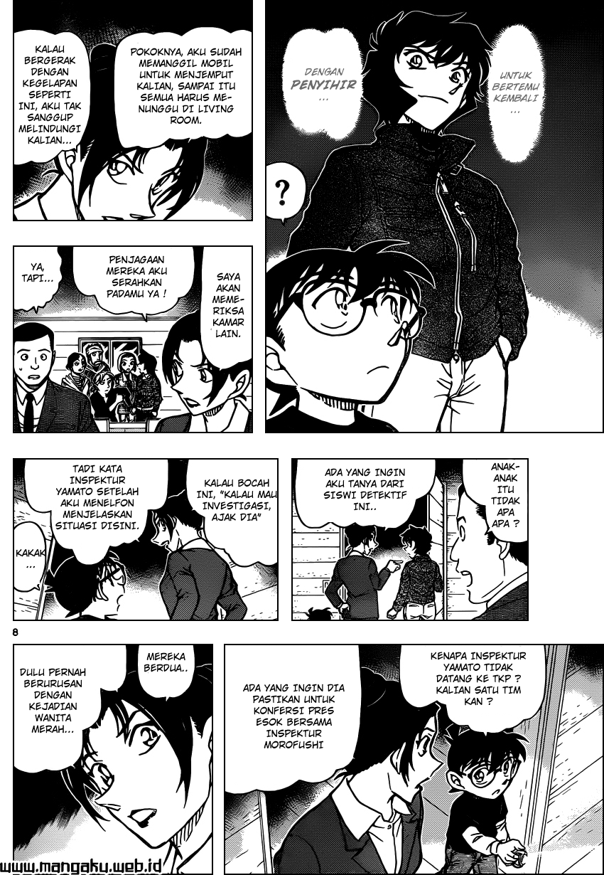 Detective Conan Chapter 874 Image 9