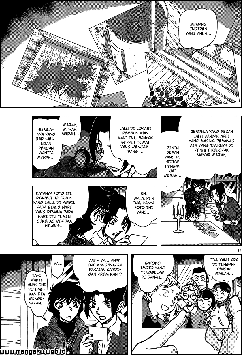 Detective Conan Chapter 874 Image 12