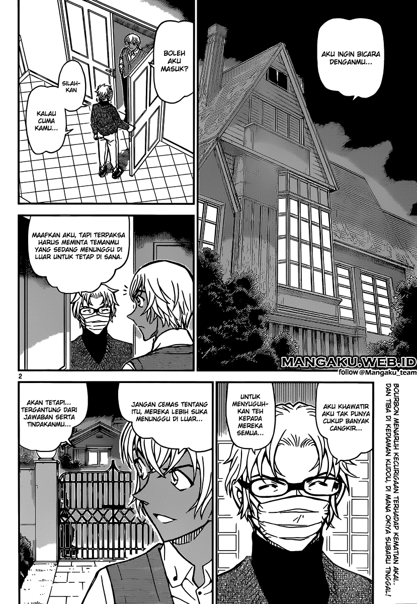 Detective Conan Chapter 895 Image 2