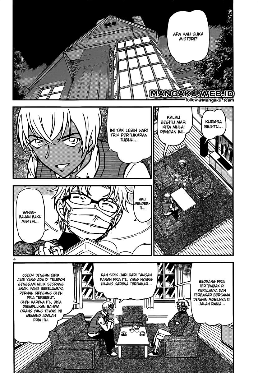 Detective Conan Chapter 895 Image 4