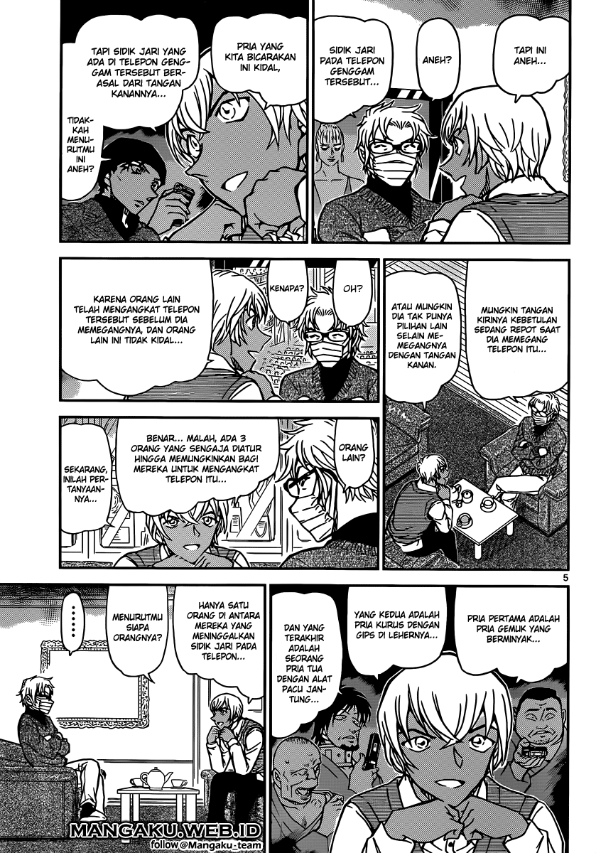 Detective Conan Chapter 895 Image 5