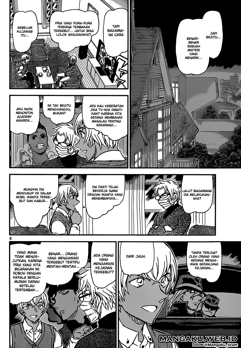 Detective Conan Chapter 895 Image 8