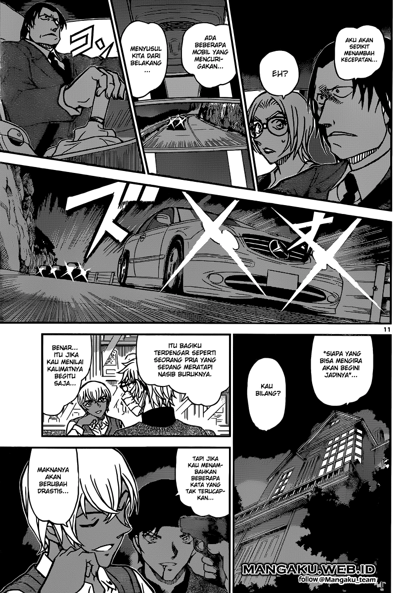Detective Conan Chapter 895 Image 11