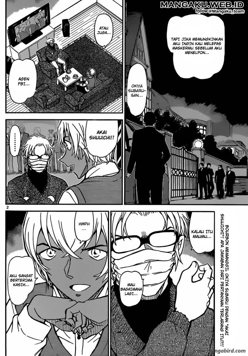 Detective Conan Chapter 896 Image 2
