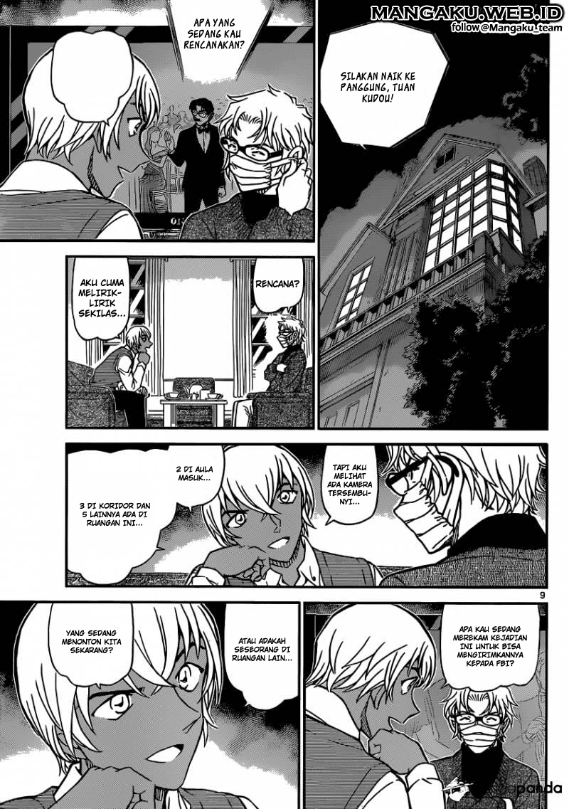 Detective Conan Chapter 896 Image 9