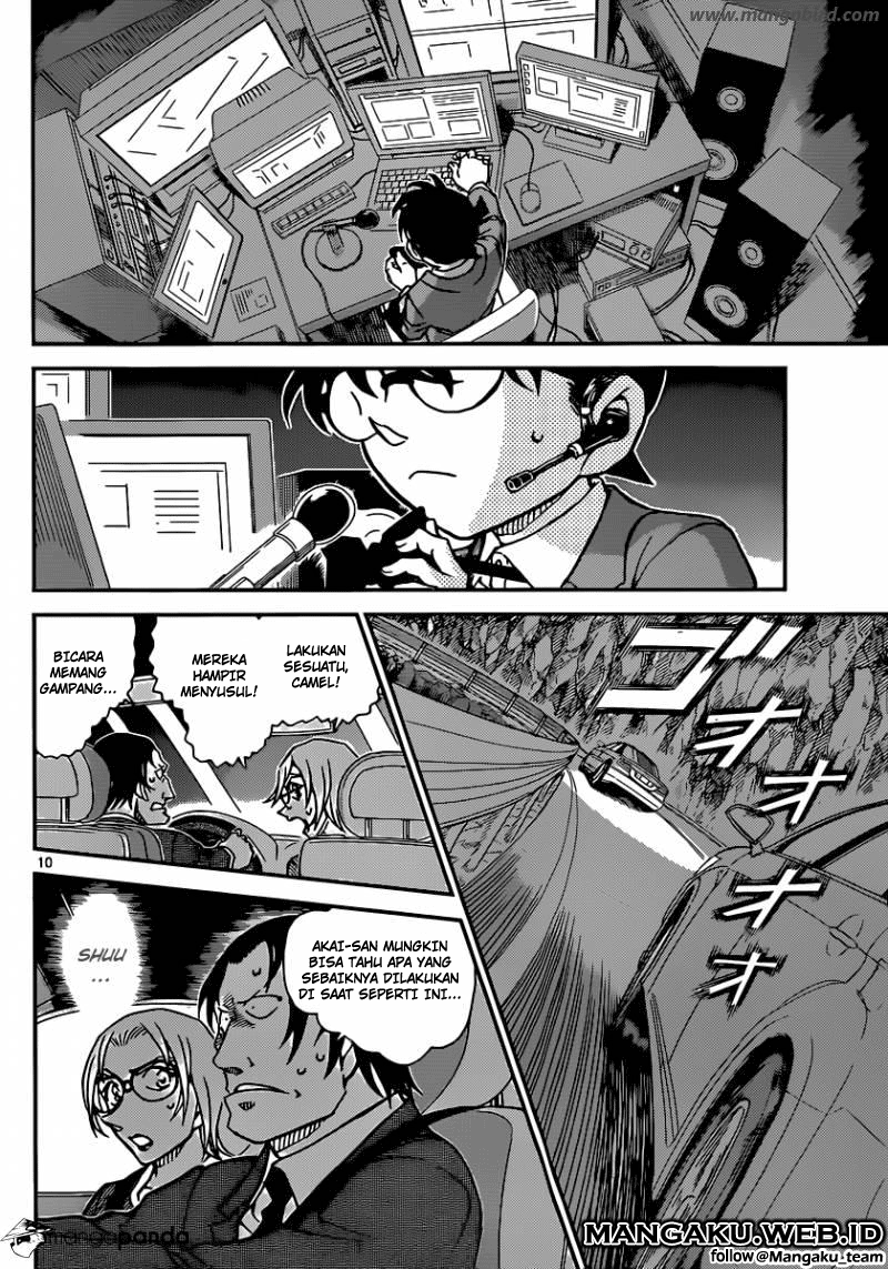 Detective Conan Chapter 896 Image 10