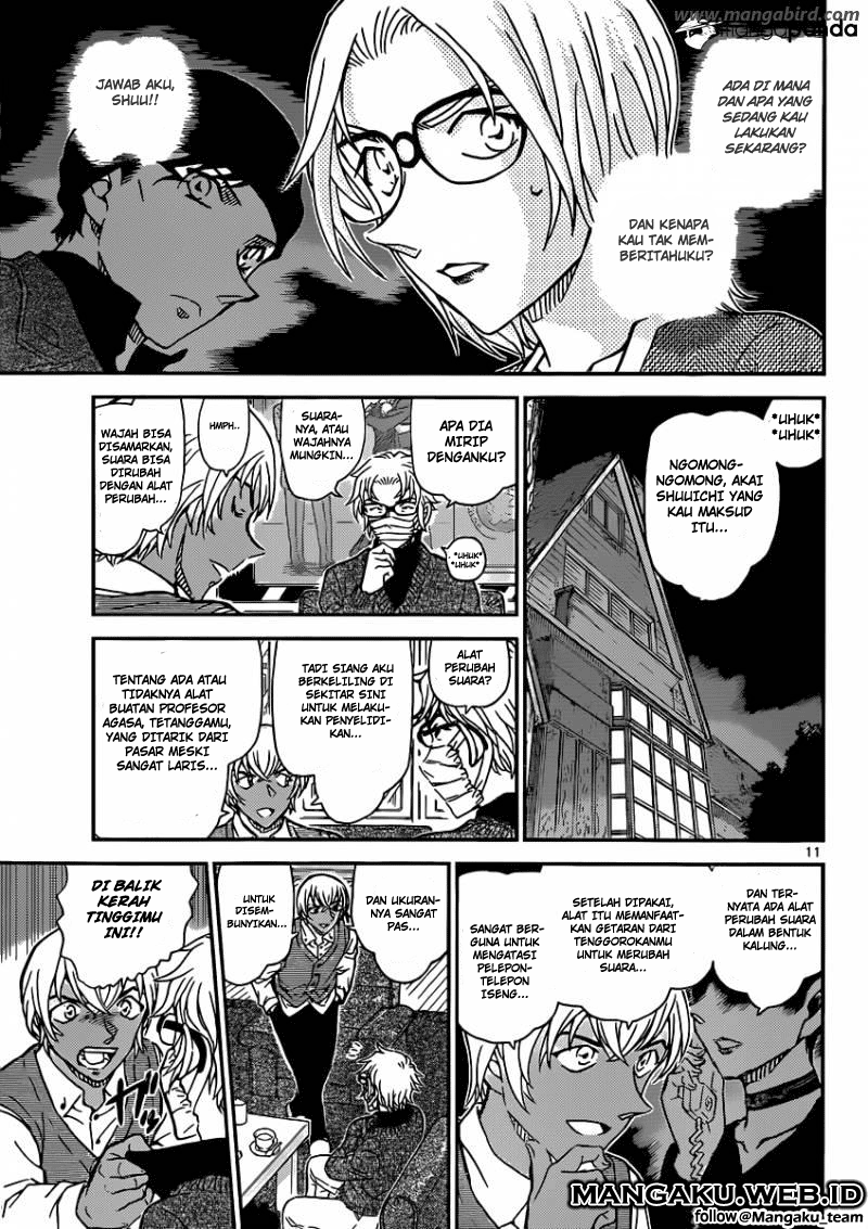 Detective Conan Chapter 896 Image 11
