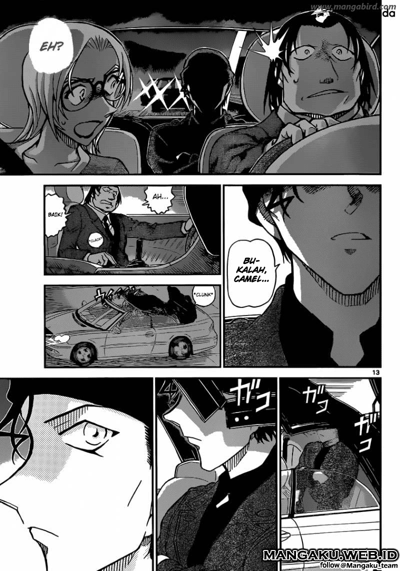 Detective Conan Chapter 896 Image 13