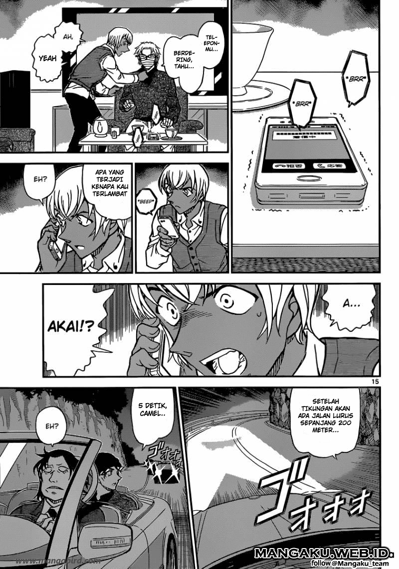 Detective Conan Chapter 896 Image 15