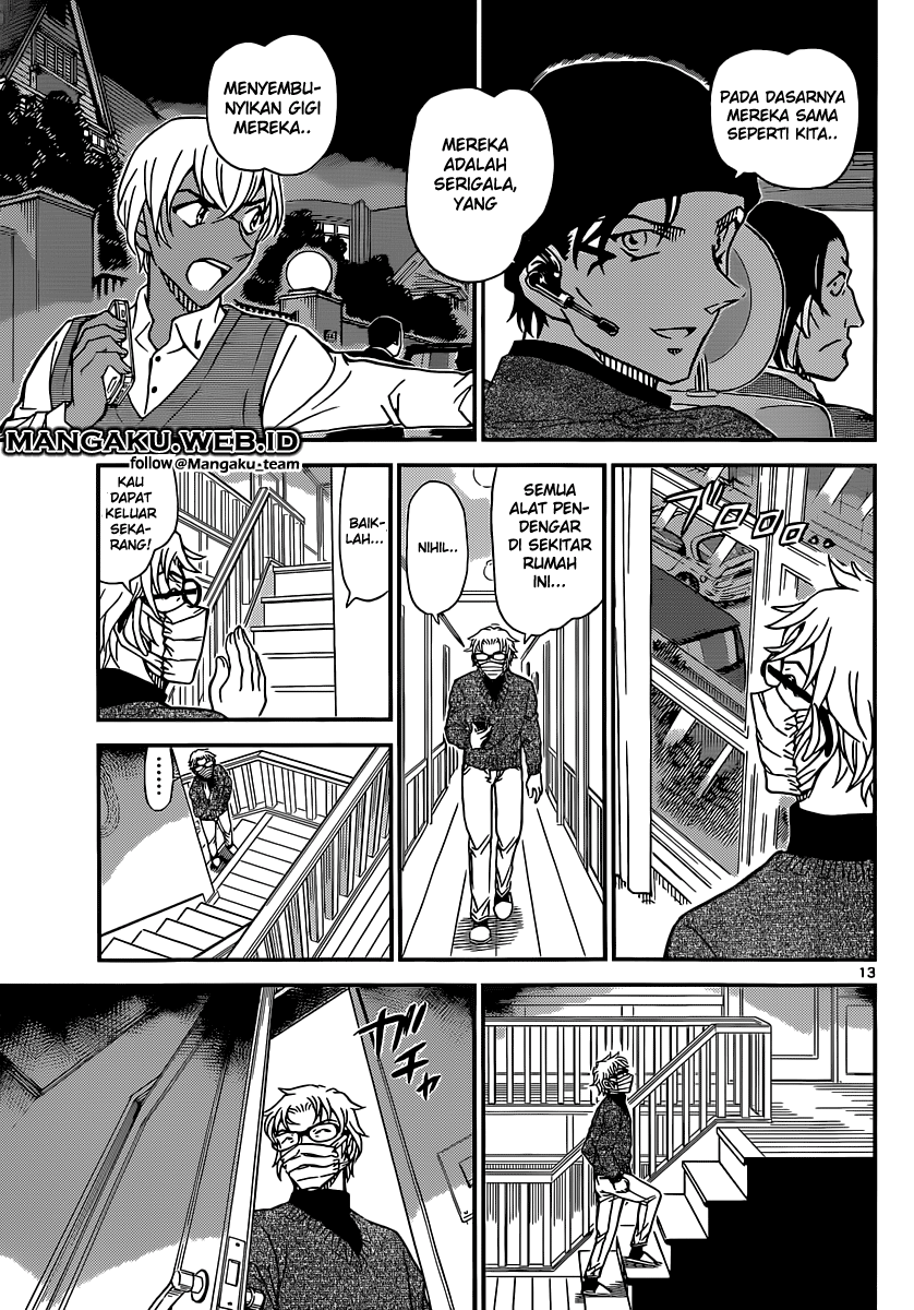 Detective Conan Chapter 897 Image 12