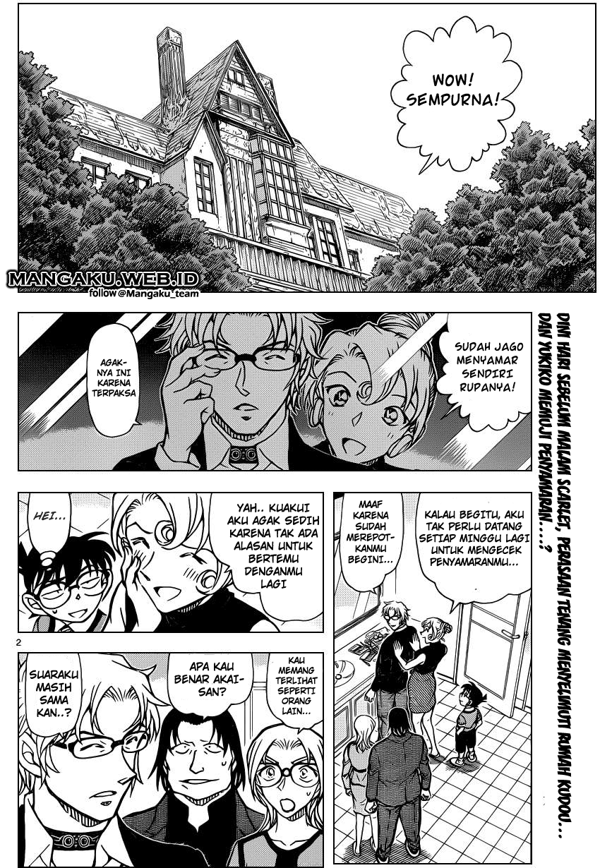Detective Conan Chapter 898 Image 1