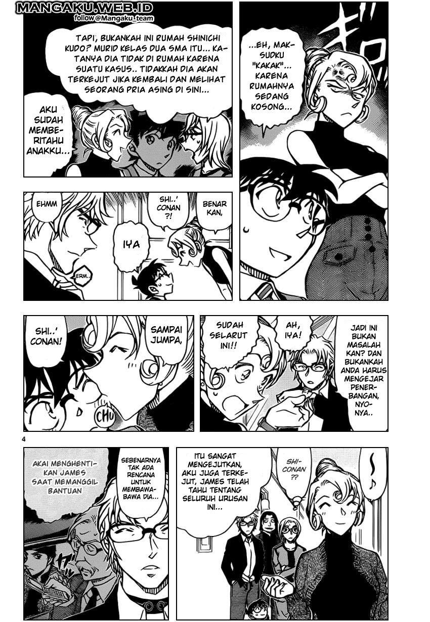 Detective Conan Chapter 898 Image 3