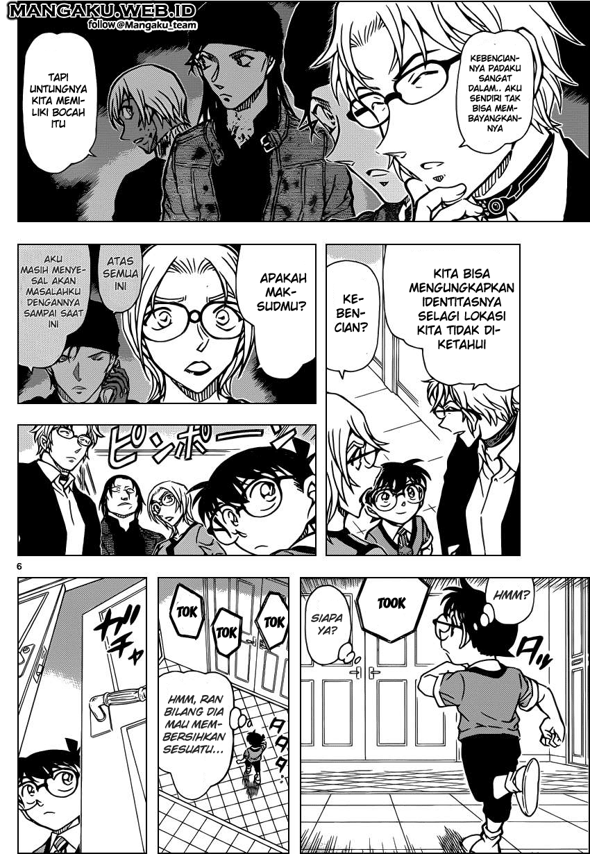 Detective Conan Chapter 898 Image 5