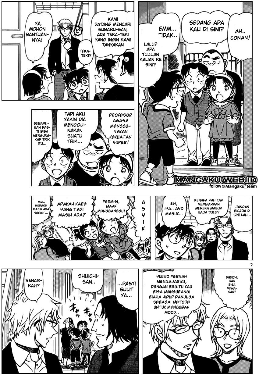 Detective Conan Chapter 898 Image 6