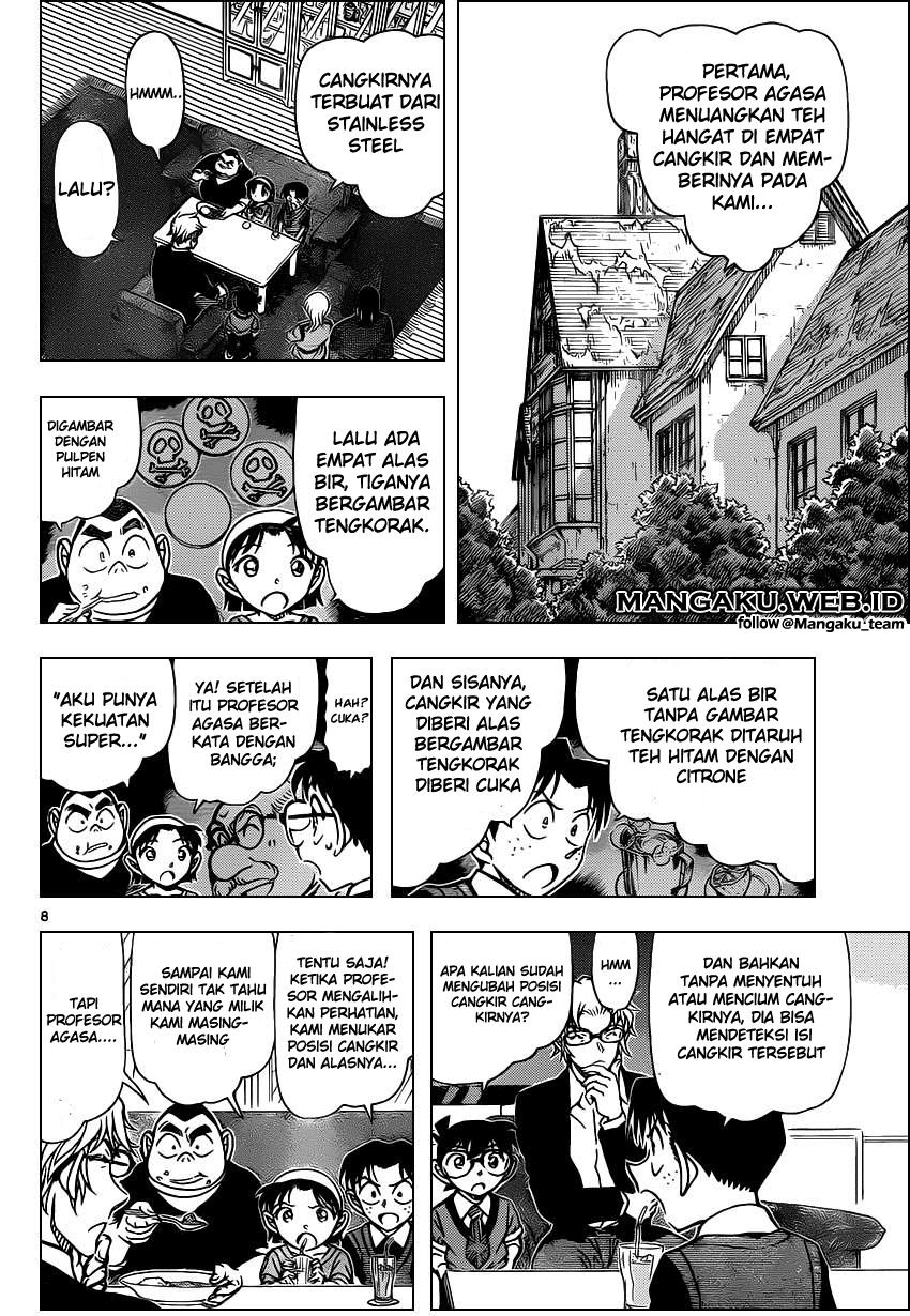 Detective Conan Chapter 898 Image 7