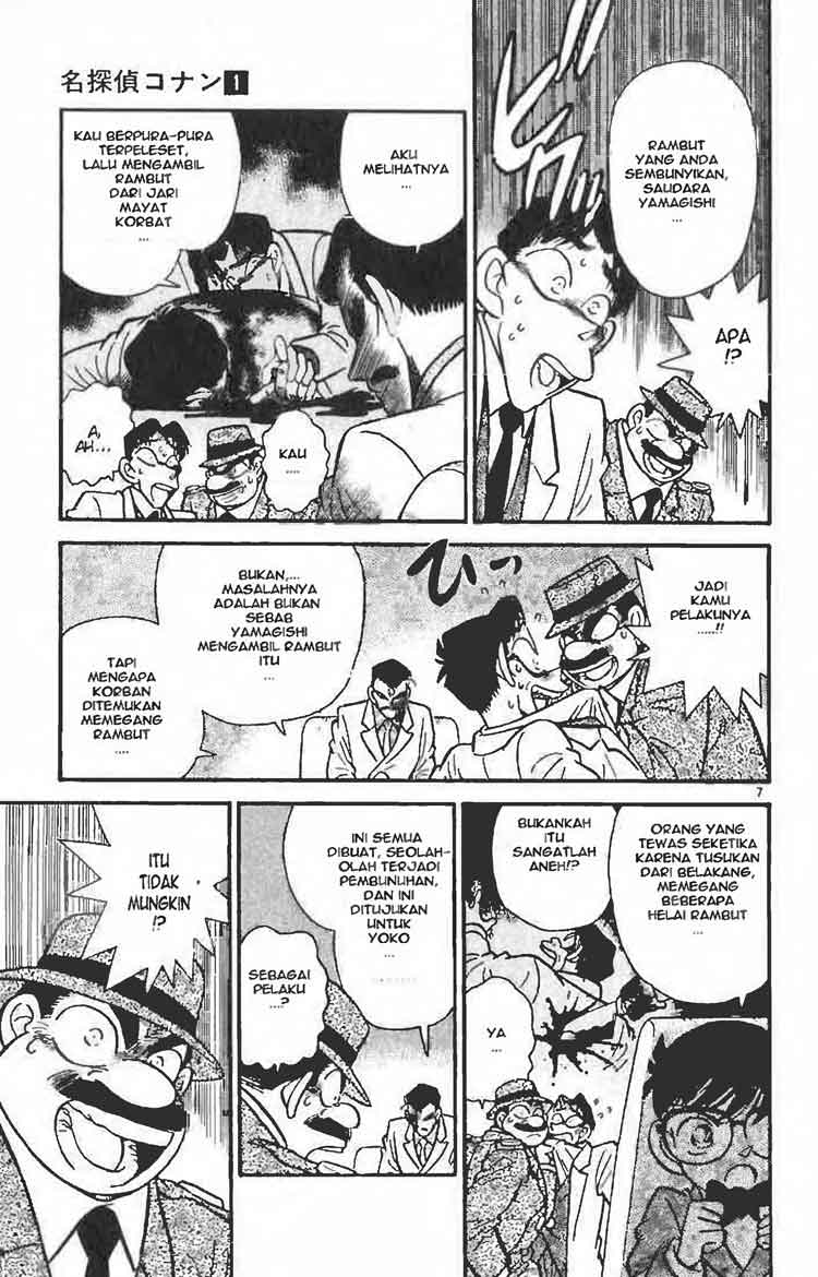 Detective Conan Chapter 9 Image 6