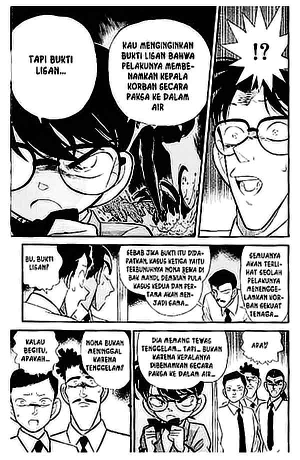 Detective Conan Chapter 91 Image 8