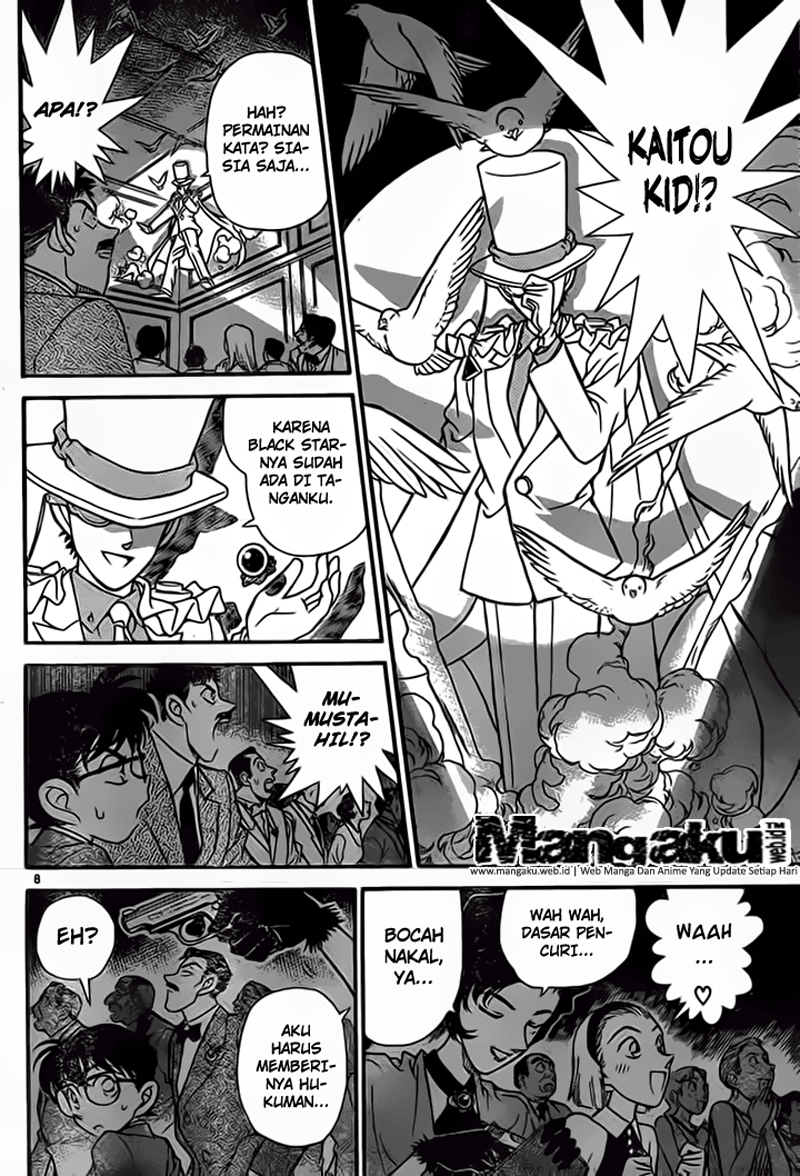 Detective Conan Chapter 922 Image 8