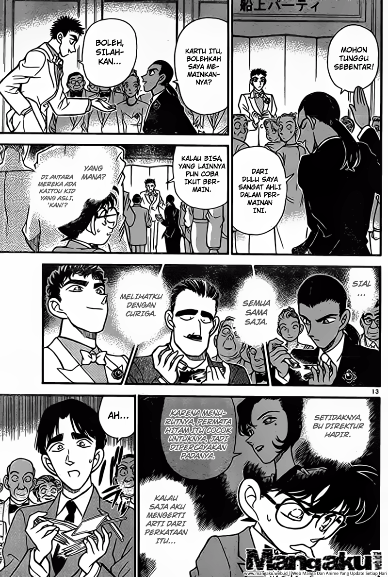 Detective Conan Chapter 922 Image 13
