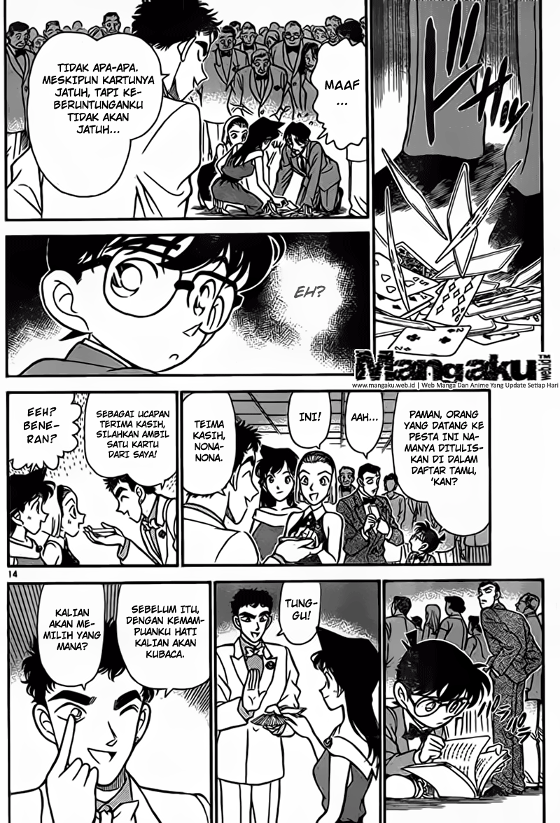 Detective Conan Chapter 922 Image 14