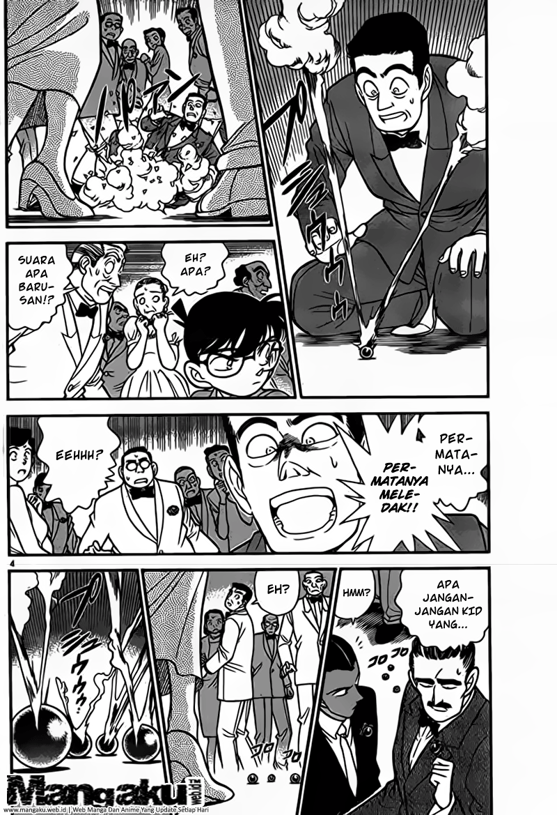 Detective Conan Chapter 923 Image 4