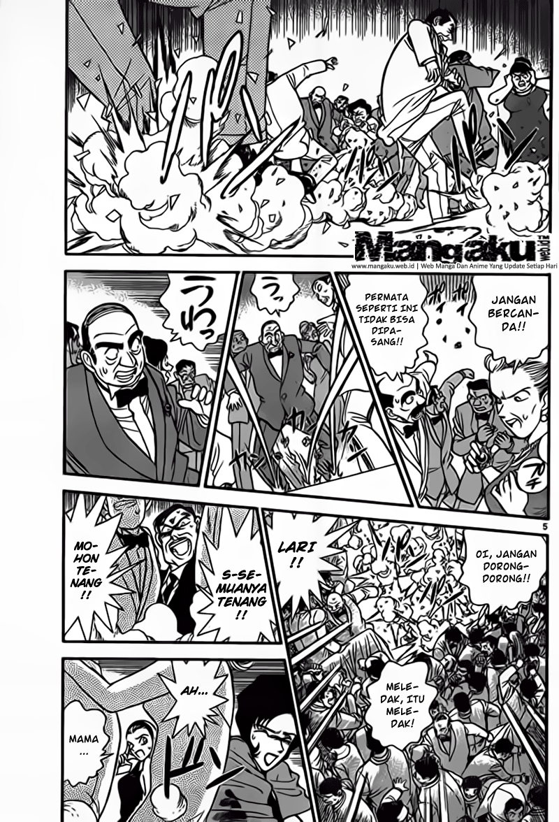 Detective Conan Chapter 923 Image 5