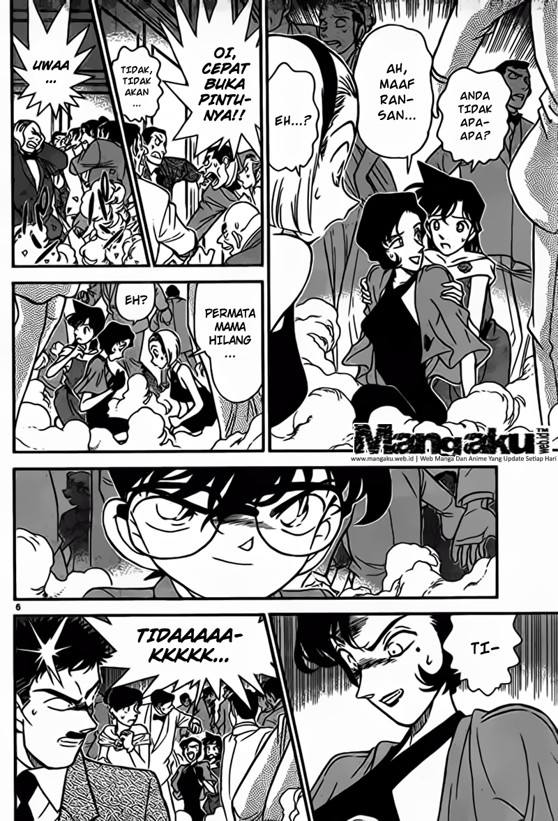 Detective Conan Chapter 923 Image 6