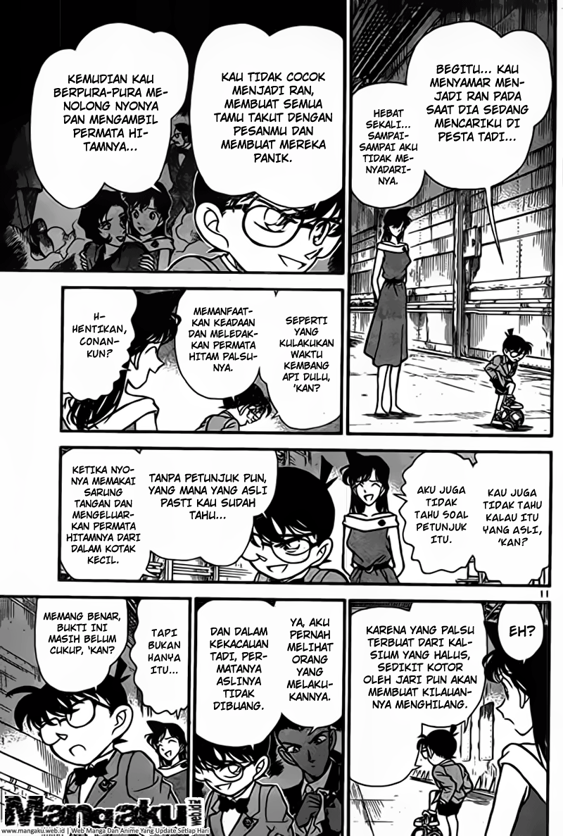 Detective Conan Chapter 923 Image 11