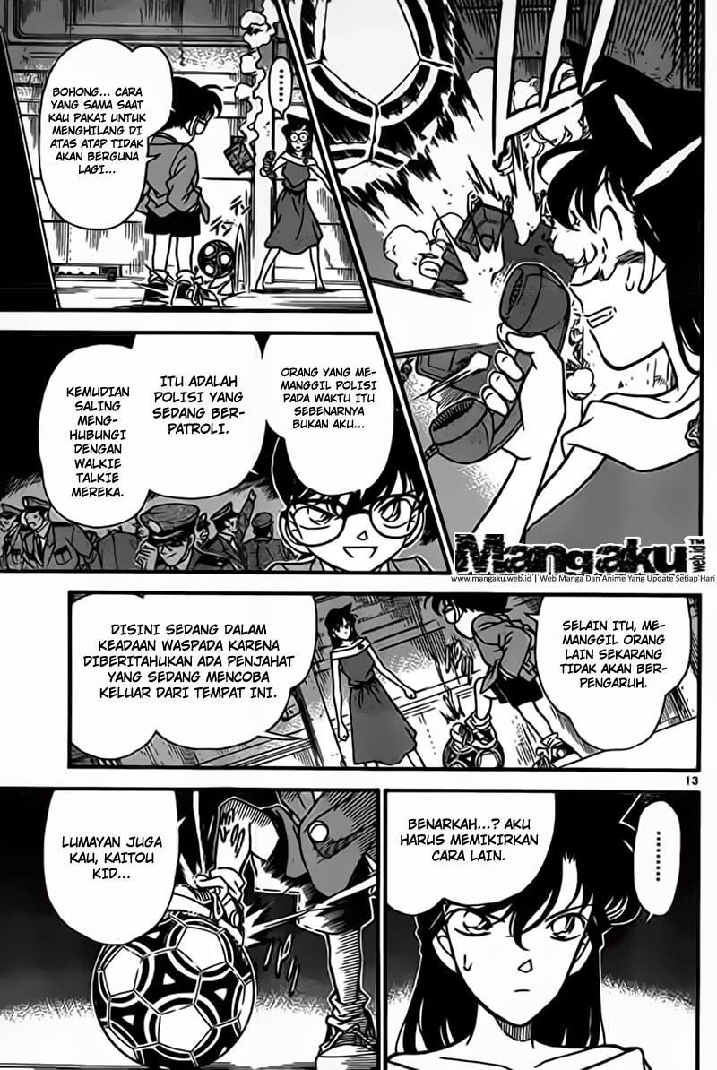 Detective Conan Chapter 923 Image 13