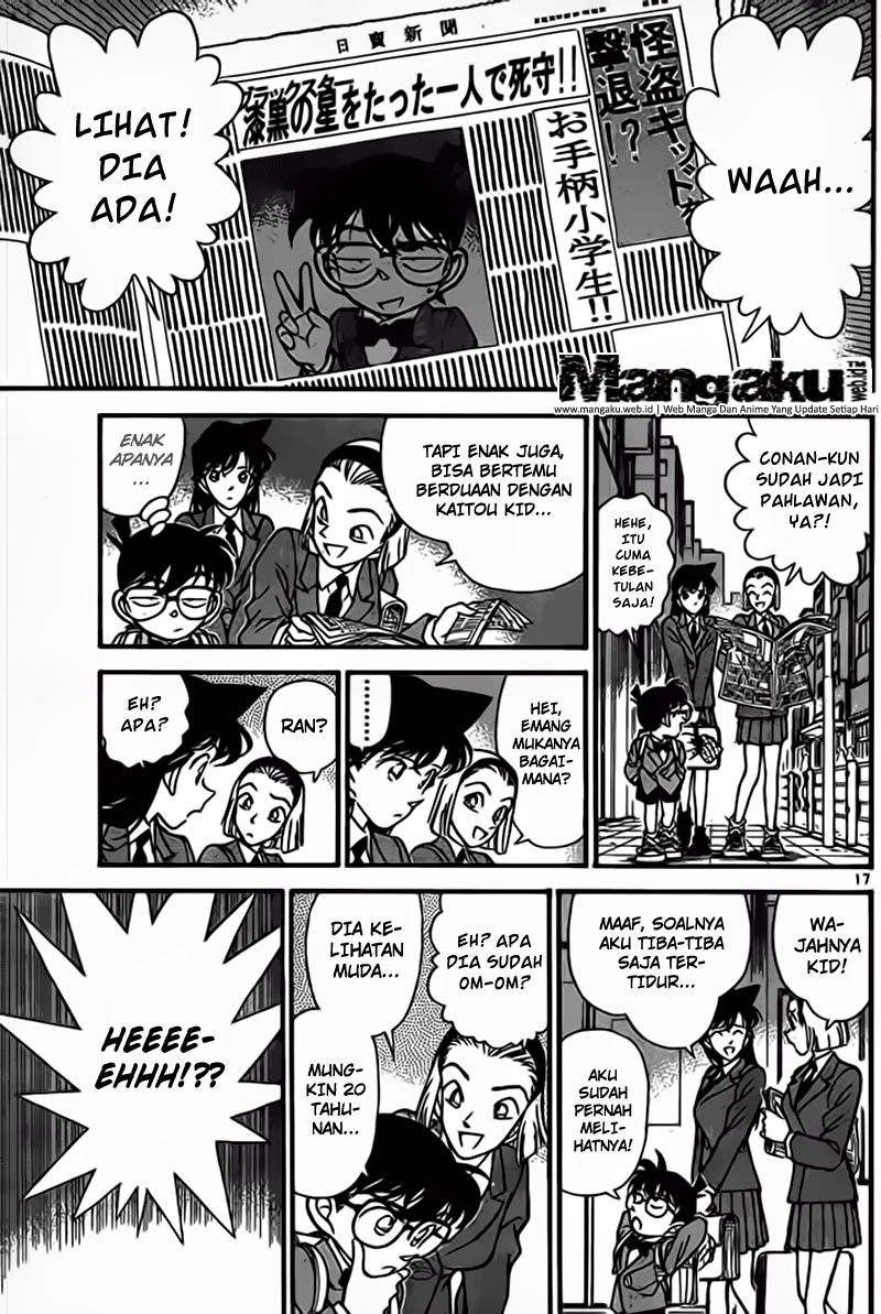Detective Conan Chapter 923 Image 17