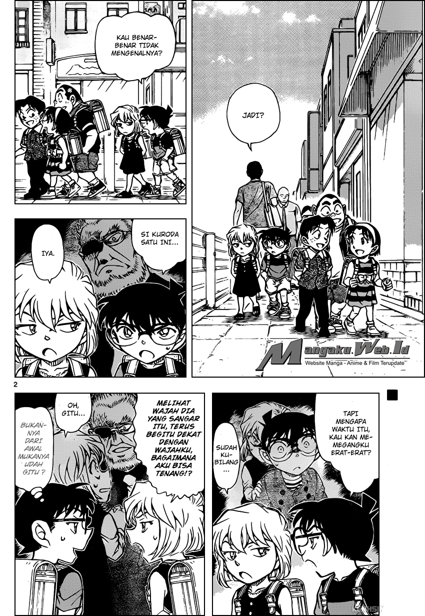 Detective Conan Chapter 925 Image 2
