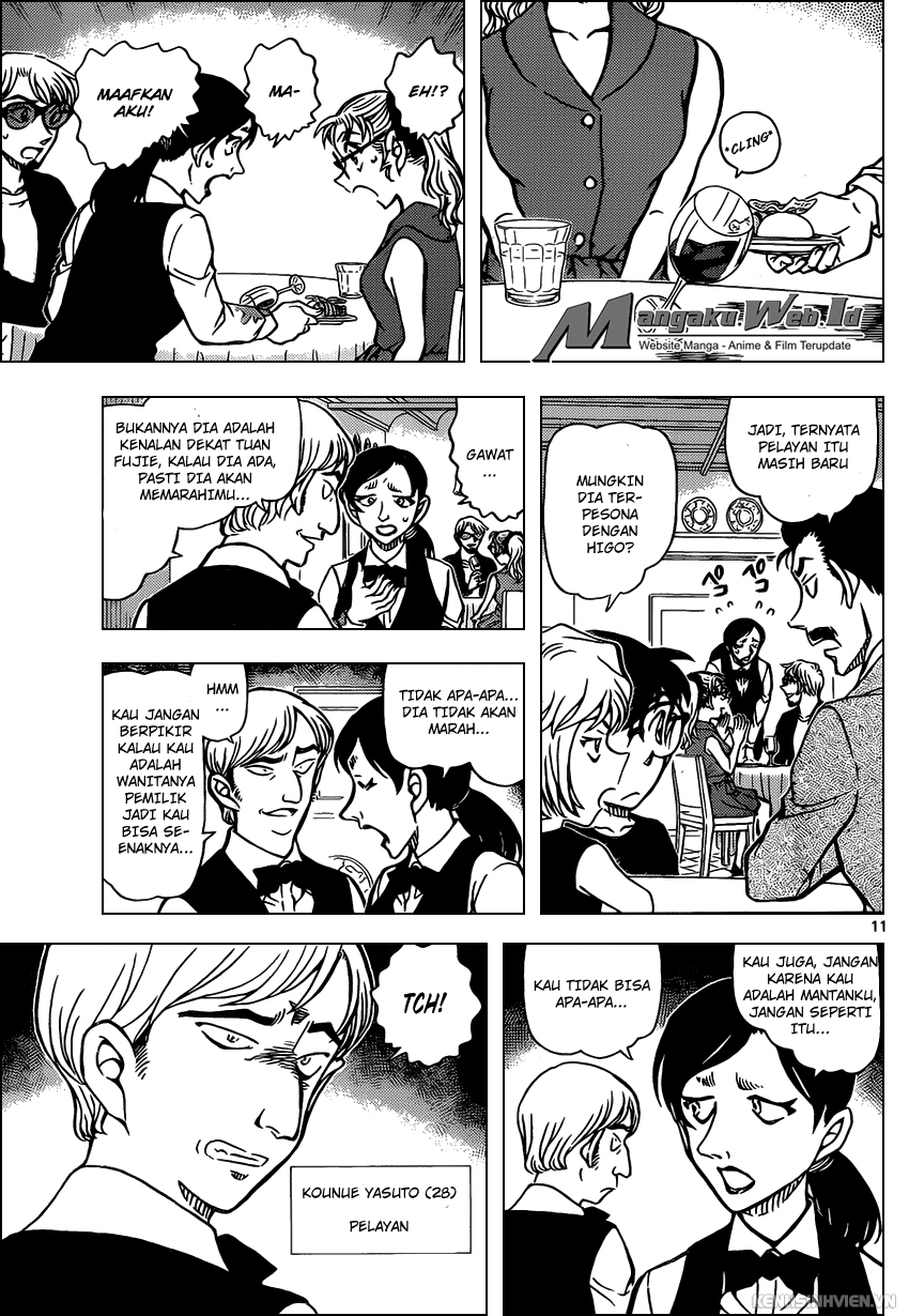 Detective Conan Chapter 925 Image 11