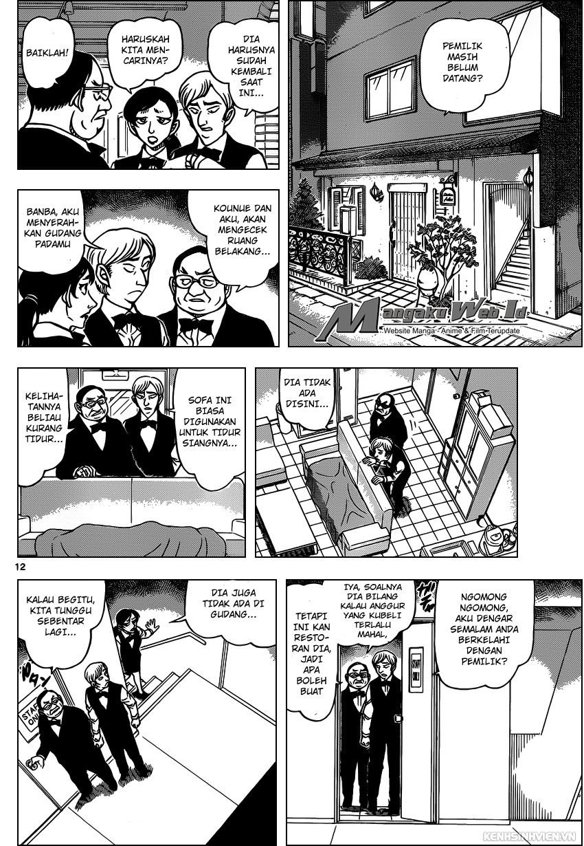 Detective Conan Chapter 925 Image 12