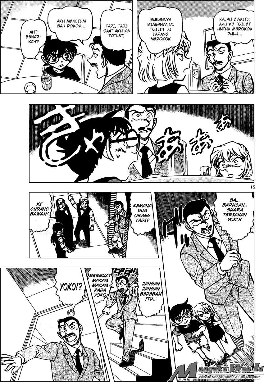Detective Conan Chapter 925 Image 15