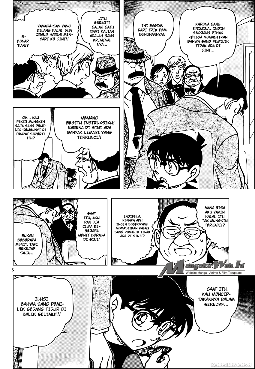 Detective Conan Chapter 927 Image 8